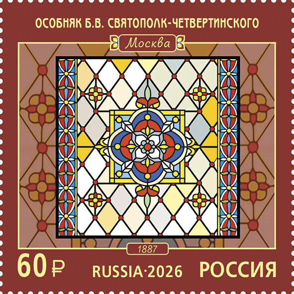 https://s3.radikal.cloud/2026/08/05/-00a7c866f17b6a25e05.jpg