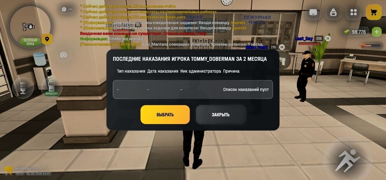 radikal.cloud