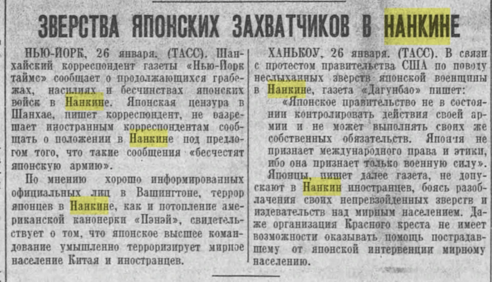 https://s3.radikal.cloud/2026/08/09/00000000000000e5b13538d5ee8623.webp
