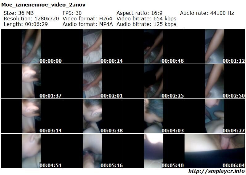 [Image: Moe_izmenennoe_video_2_preview9b4b88f1e3cc4826.jpg]